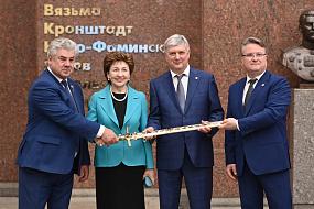 Воронежу вручили «Меч&hellip;